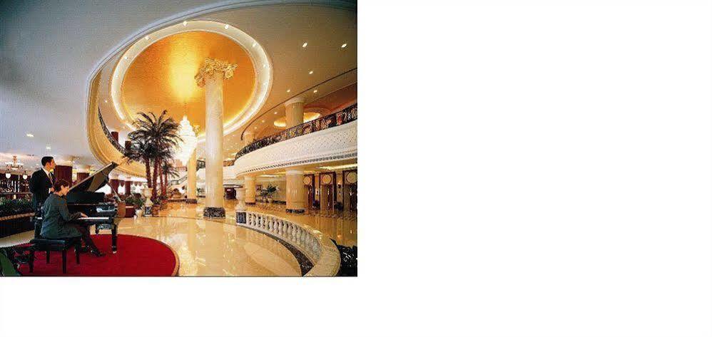 New Century Hotel Taizhou Тайчжоу Экстерьер фото